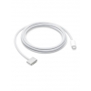 Зарядний кабель Apple USB-C to Magsafe 3 (2m) White (MLYV3)