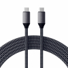 Satechi USB-C to USB-C 100W Charging Cable Space Gray