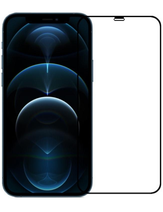 Захисне скло Full Glass 3D для iPhone 12/12 Pro