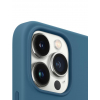 Чохол Silicone Case with MagSafe для iPhone 13 Pro (Blue Jay) (MM2G3) (Original Assembly) 