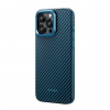 Чохол Pitaka MagEZ Case Pro 4 Twill 1500D with MagSafe для Apple iPhone 15 Pro (Black/Blue) (KI1508PP)