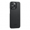 Чехол Pitaka MagEZ Case 4 Twill 1500D with MagSafe для Apple iPhone 15 Pro (Black/Grey) (KI1501P)