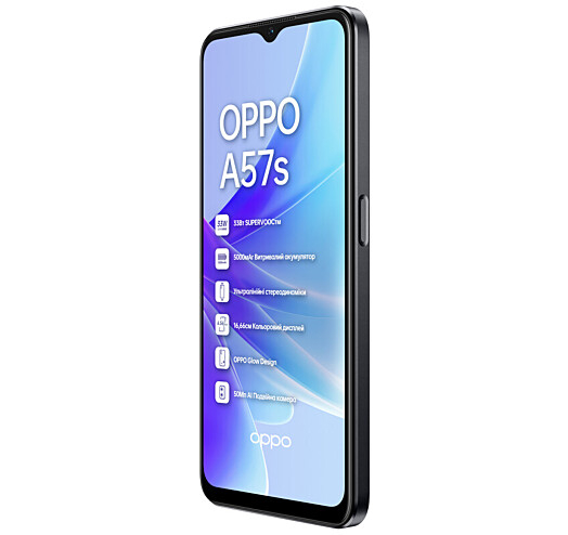 OPPO A57s 4/64 GB Starry Black