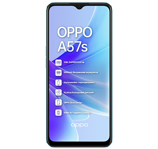 OPPO A57s 4/64 GB Sky Blue
