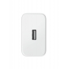 Зарядное устройство OPPO SuperVOOC 45W White (VCB4JAEH)