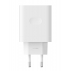 Зарядное устройство OPPO SuperVOOC 45W White (VCB4JAEH)
