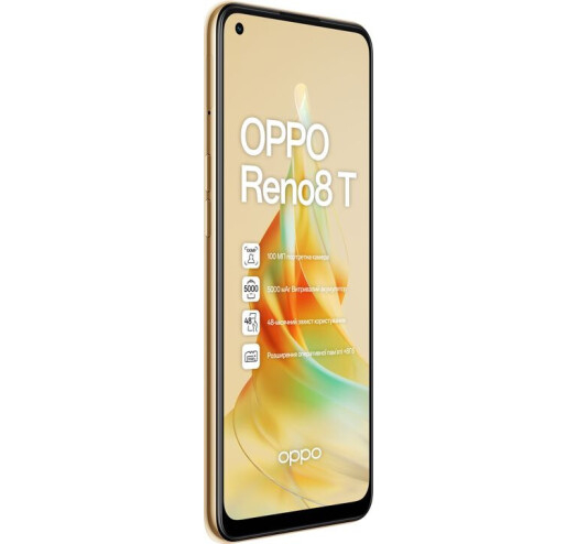 OPPO Reno 8T 8/128Gb (Sunset Orange)