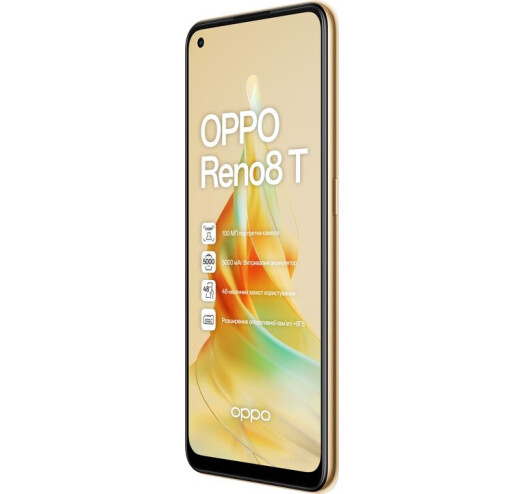OPPO Reno 8T 8/128Gb (Sunset Orange)