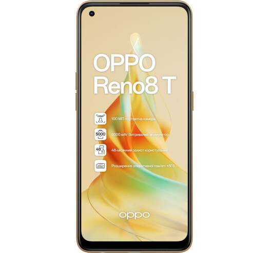 OPPO Reno 8T 8/128Gb (Sunset Orange)