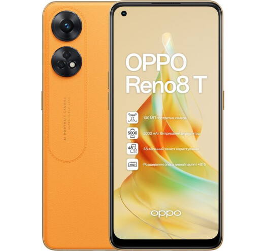 OPPO Reno 8T 8/128Gb (Sunset Orange)