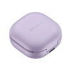 Навушники Samsung Galaxy Buds2 Pro (Bora Purple) (SM-R510NLVASEK)