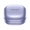 Навушники Samsung Galaxy Buds Pro (Violet) (SM-R190NZVASEK)