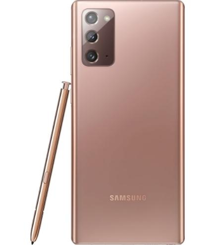 Samsung Galaxy Note 20 8/256Gb (Bronze) (SM-N980FZNGSEK)