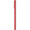 Samsung Galaxy S20 FE 6/128Gb (Red) (SM-G780FZRDSEK)