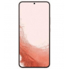 Samsung Galaxy S22 Plus 8/256Gb (Pink) (SM-S906BIDGSEK)
