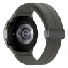 Смарт-годинник Samsung Galaxy Watch 5 Pro 45mm (Gray) (SM-R920NZTASEK)