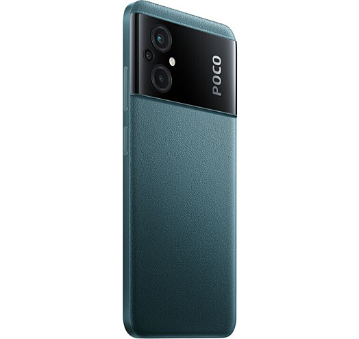 POCO M5 4/64Gb Green