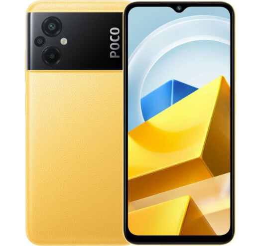 POCO M5 4/128Gb Yellow