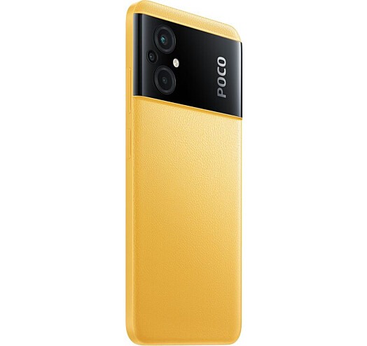 POCO M5 4/128Gb Yellow