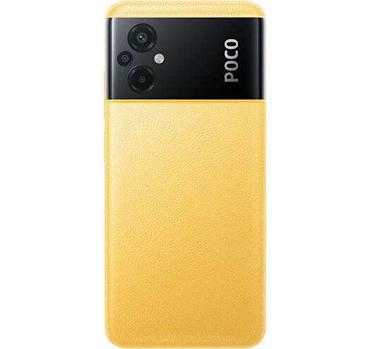 POCO M5 4/128Gb Yellow