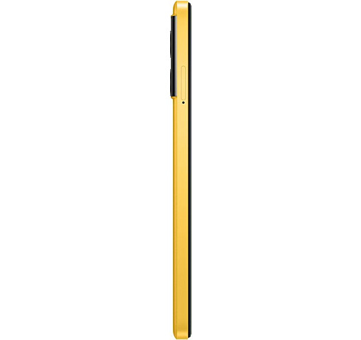 POCO M5 4/128Gb Yellow