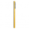 POCO M5 4/128Gb Yellow