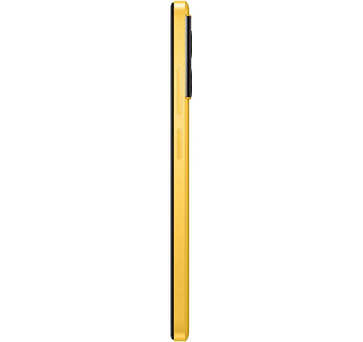 POCO M5 4/128Gb Yellow