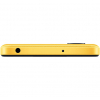 POCO M5 4/128Gb Yellow
