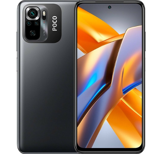 POCO M5s 4/128Gb Grey