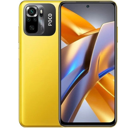 POCO M5s 4/128Gb Yellow
