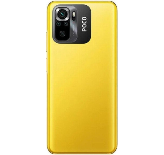 POCO M5s 4/128Gb Yellow