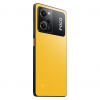 POCO X5 Pro 5G 8/256Gb Yellow POCO X5 Pro 5G 8/256Gb Yellow