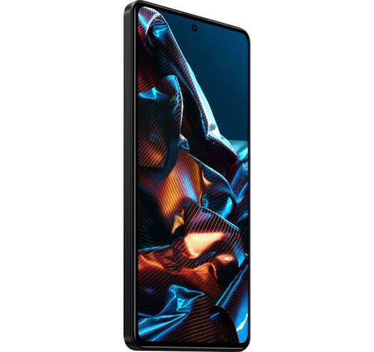 POCO POCO X5 Pro 5G 8/256Gb Yellow