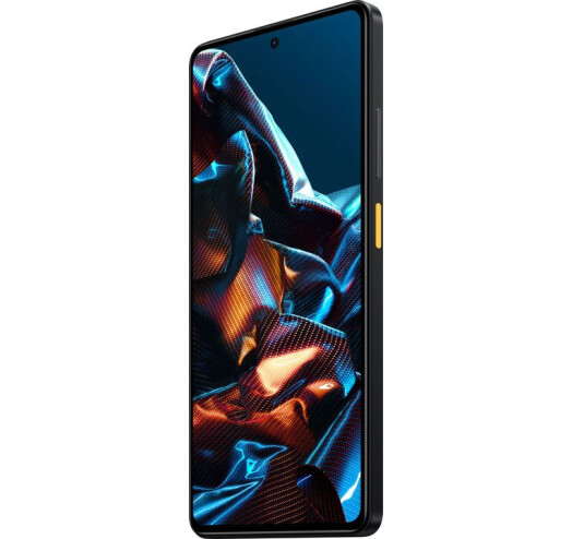 POCO POCO X5 Pro 5G 8/256Gb Yellow