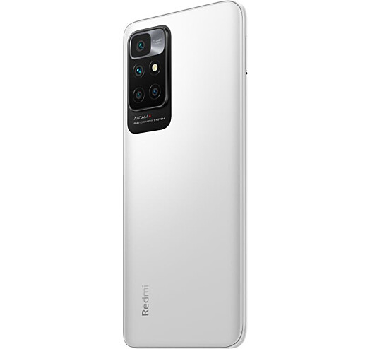 Xiaomi Redmi 10 2022 4/128Gb Pebble White