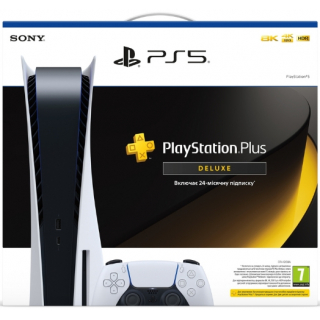 Ігрова консоль Sony PlayStation 5 Blue-Ray + PS Plus Deluxe на 24 місяці