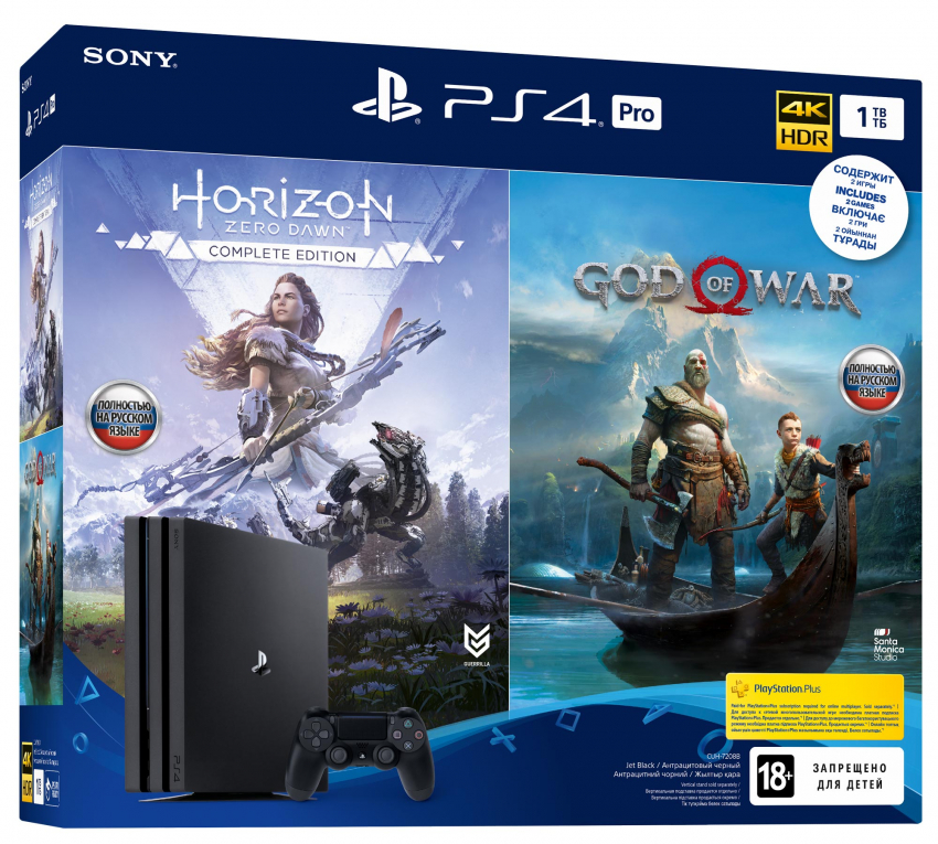 Sony PlayStation 4 Pro 1TB Black (God of War & Horizon Zero Dawn CE)