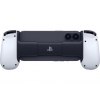 Геймпад Backbone One PlayStation Edition Lightning (White)
