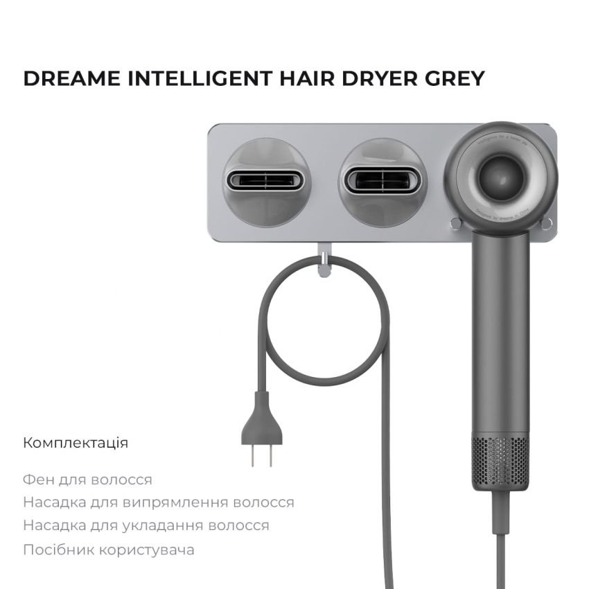 Фен для волосся Dreame Hair Artist Gray (AHD5-GD0)