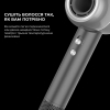 Фен для волосся Dreame Hair Artist Gray (AHD5-GD0)