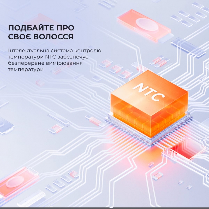 Фен для волосся Dreame Hair Artist Gray (AHD5-GD0)