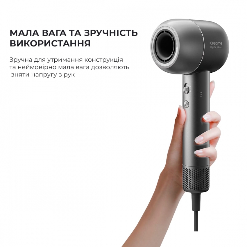 Фен для волосся Dreame Hair Artist Gray (AHD5-GD0)