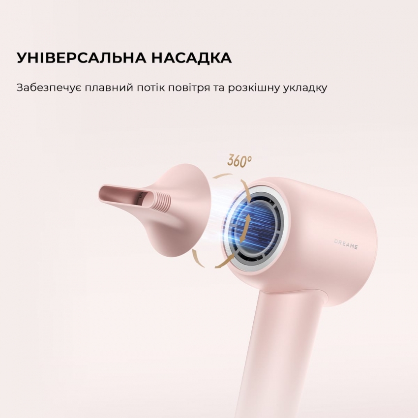 Фен для волосся Dreame Hair Dryer Gleam Pink (AHD12A-PK)
