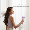 Фен для волосся Dreame Hair Dryer Gleam Purple (AHD12A-PPL)