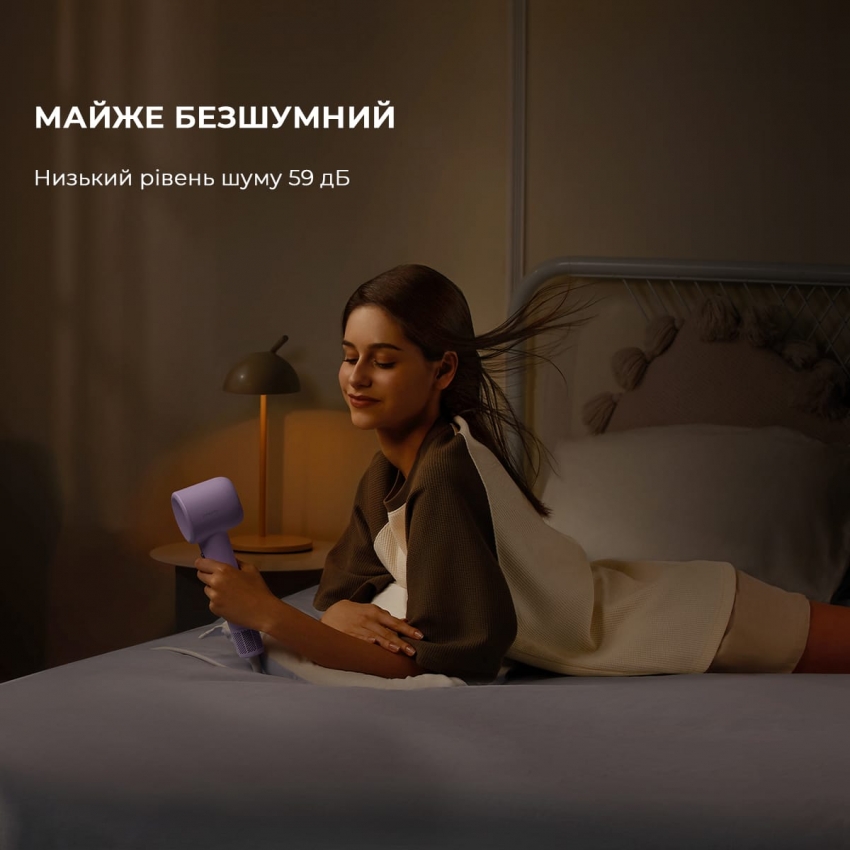 Фен для волосся Dreame Hair Dryer Gleam Purple (AHD12A-PPL)