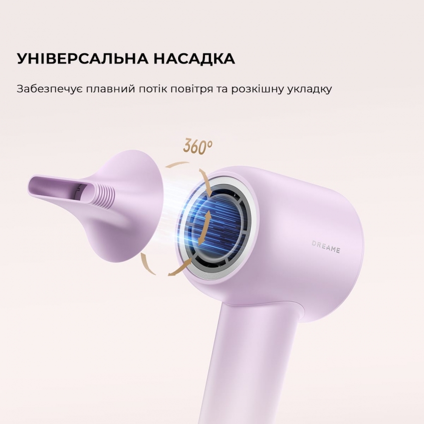 Фен для волосся Dreame Hair Dryer Gleam Purple (AHD12A-PPL)