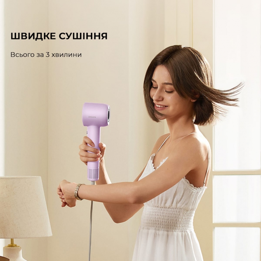 Фен для волосся Dreame Hair Dryer Gleam Purple (AHD12A-PPL)
