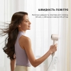 Фен для волосся Dreame Hair Dryer Gleam White (AHD12A-WH)