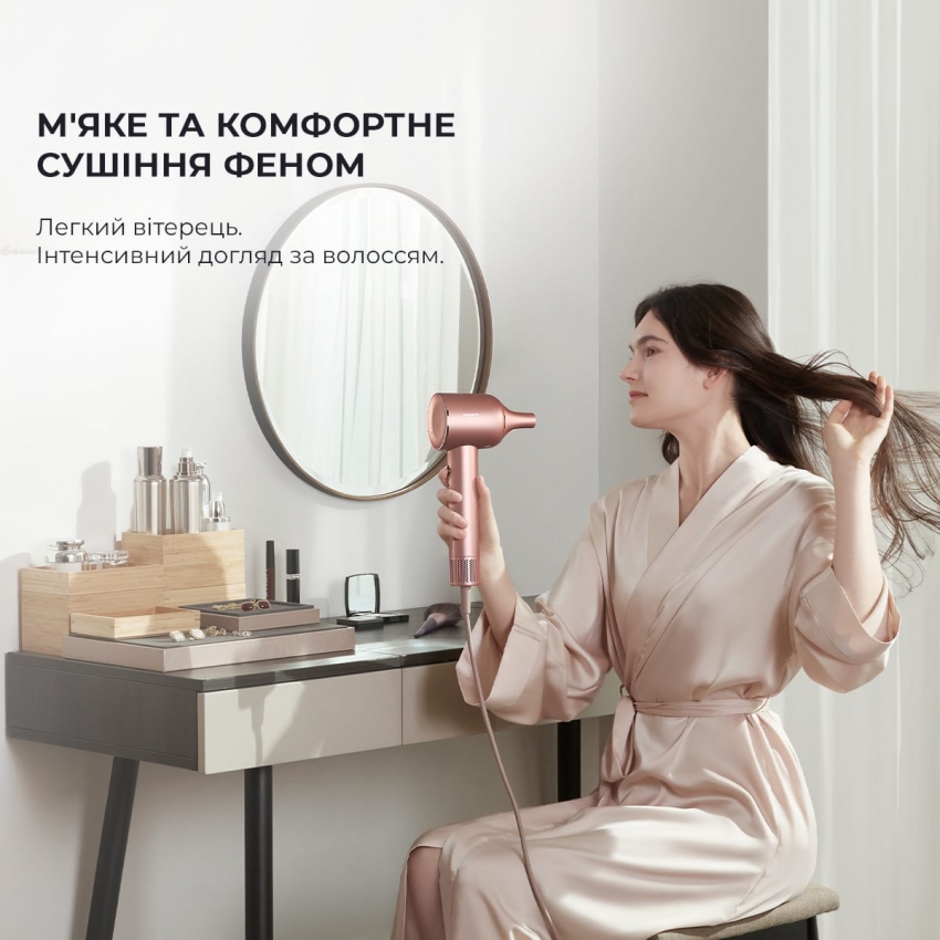 Фен для волосся Dreame Hair Dryer Glory Rose Gold (AHD6A-RS)