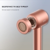 Фен для волосся Dreame Hair Dryer Glory Rose Gold (AHD6A-RS)